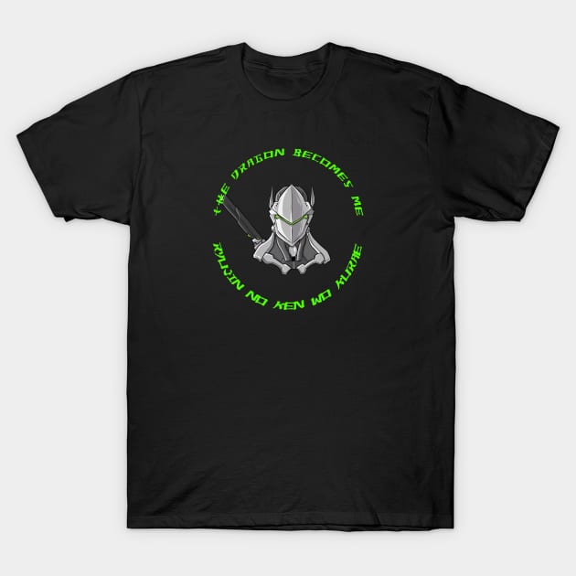 The Dragon Becomes Me T-Shirt by Basilisk